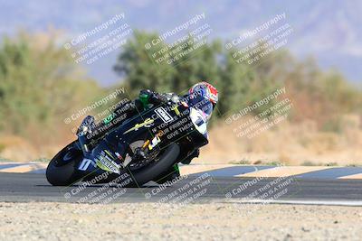 media/Mar-26-2022-CVMA (Sat) [[4461a8f564]]/Race 9 Supersport Open/